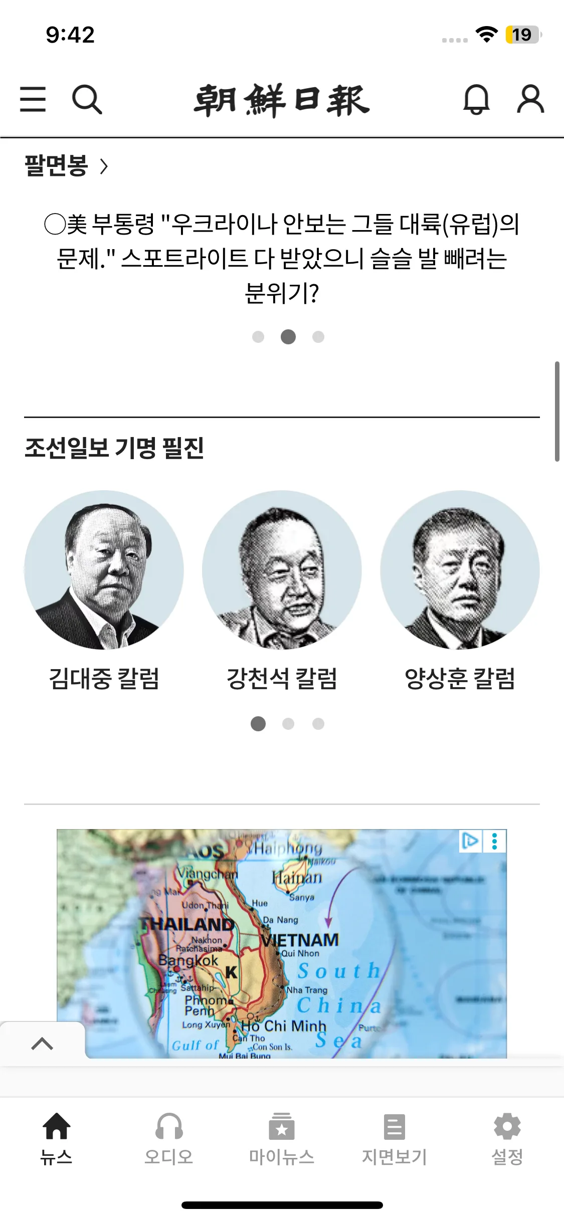 Test Image 4